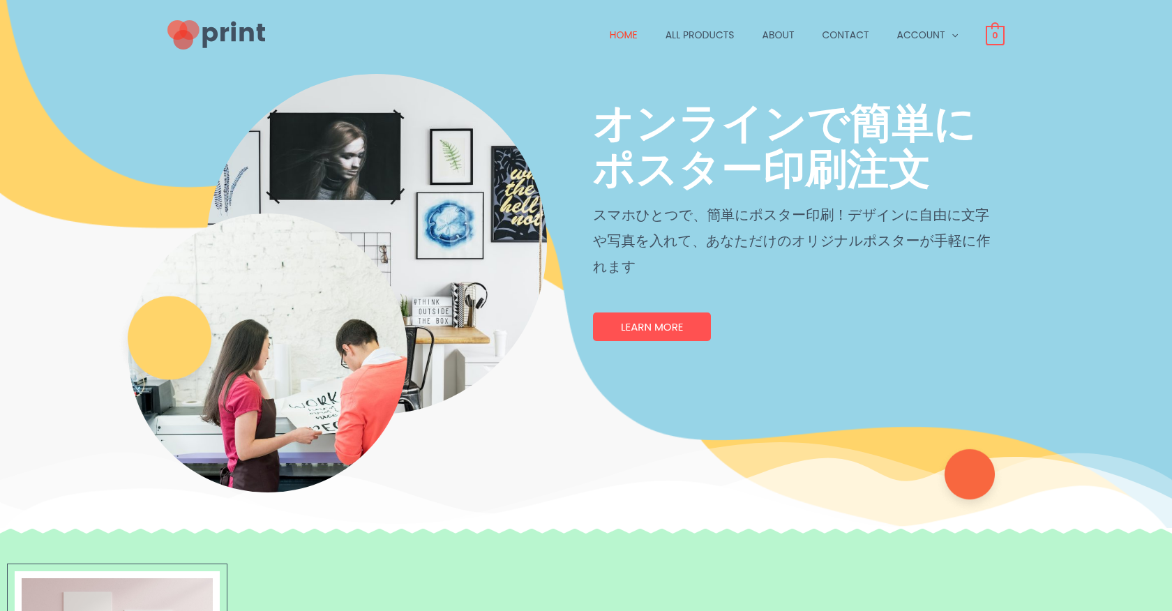 Business Transformation for Organic Product Online Store Experience logo