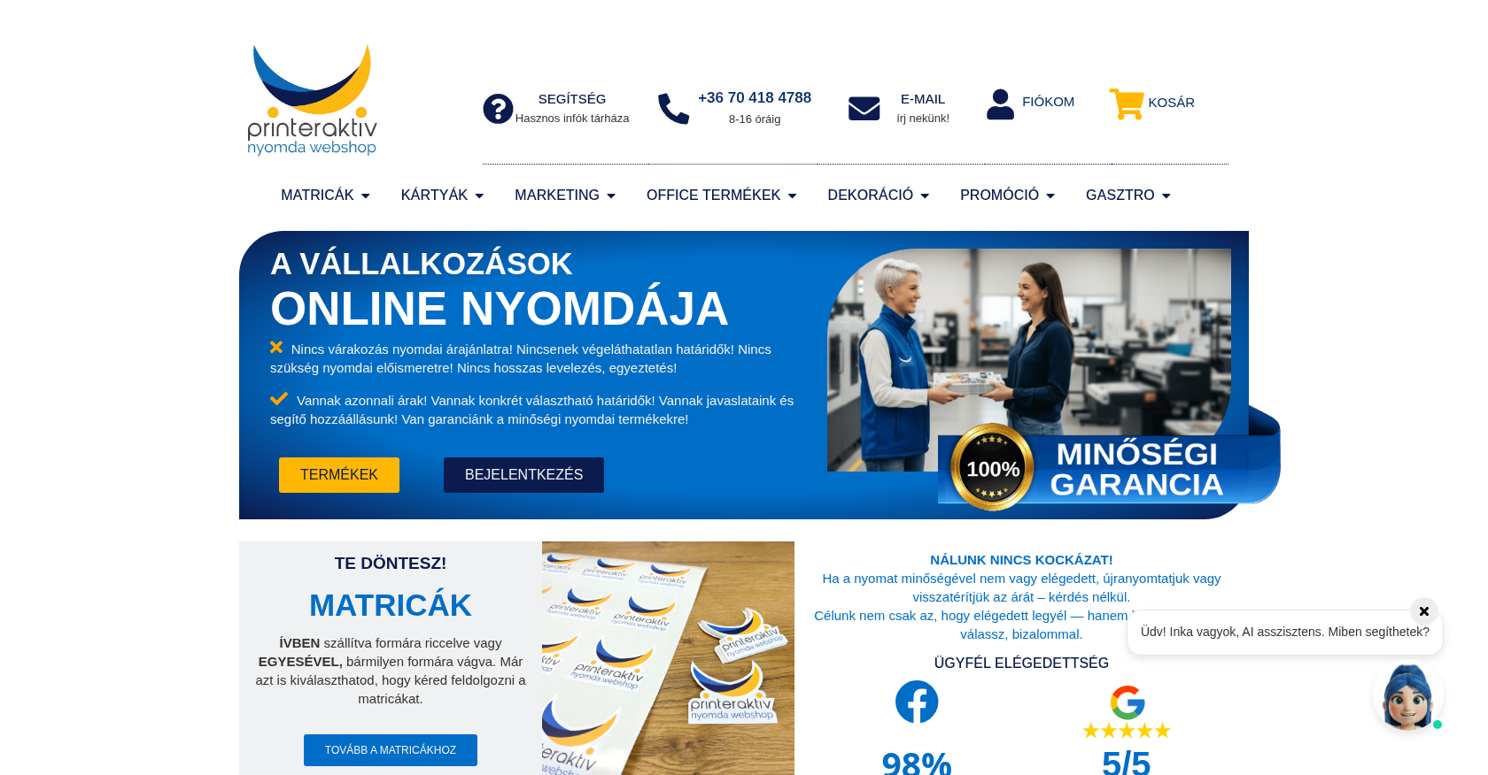 Enhanced Online Ordering for Customized Print Products logo