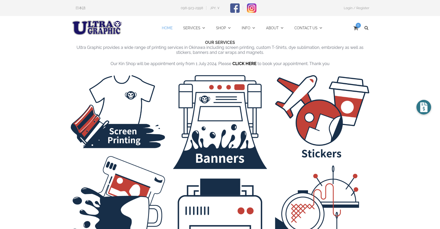 Logo Project